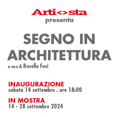 ARTISTA | SEGNO IN ARCHITETTURA